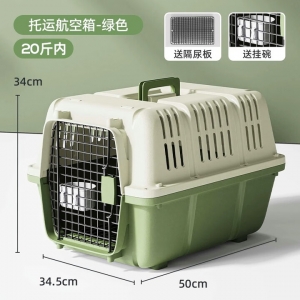 KimPets猫咪航空箱猫包外出便携猫笼子猫箱狗狗托运箱车载狗笼宠物太空舱 蒂安绿M 20斤内猫犬